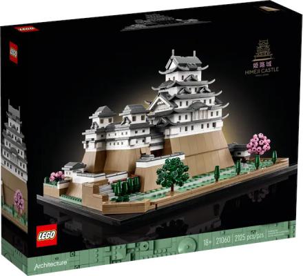 LEGO Architecture Kasteel Himeji - 21060-NEW (21060), huren vanaf €10,25/week