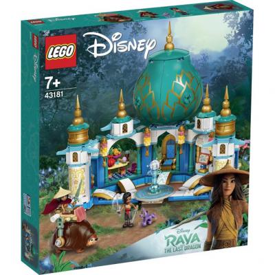 LEGO Disney Raya en het Hartpaleis (43181), huren vanaf €4,75/week