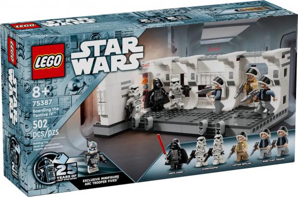 LEGO Star Wars Aan boord van de Tantive IV - 75387-NEW (75387), huren vanaf €4,25/week