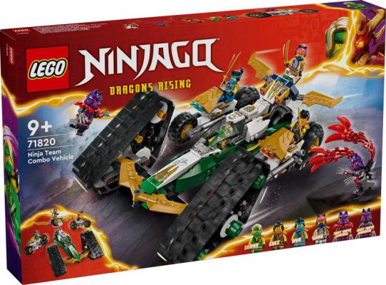 LEGO Ninjago Ninjateam combivoertuig - 71820-NEW (71820), huren vanaf €6,25/week