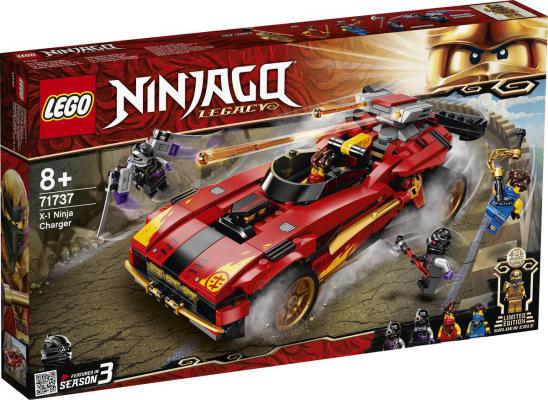 LEGO Ninjago Legacy X1 Ninja Charger (71737), huren vanaf €3,25/week