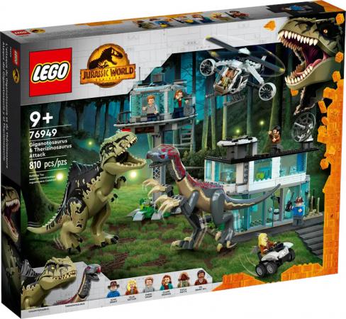 LEGO Bouwstenen 0000-1000 Jurassic Giganotosaurus en Therizinosaurus aanval (76949), huren vanaf €9,25/week