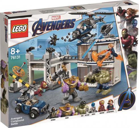 LEGO Bouwstenen 1000-2000 Marvel Avengers: Endgame Strijd bij de Basis van de Avengers - 76131A (76131A), huren vanaf €6,75/week