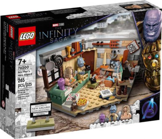 LEGO Bouwstenen 0000-1000 Marvel Bro Thors New Asgard (76200), huren vanaf €2,00/week