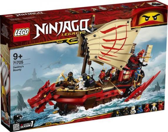 LEGO Ninjago Legacy Destinys Bounty - 71705H (71705H) — 1.781 stukjes, huren vanaf €7,75/week