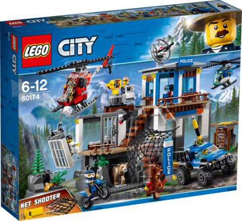 LEGO City Bergpolitie Politiekantoor op de Berg - 60174A BEVAT WEINIG MINIFIGUREN (60174A), huren vanaf €4,75/week