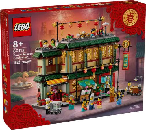 LEGO Bouwstenen 1000-2000 Holiday Feestelijke familiereunie (80113), huren vanaf €7,25/week